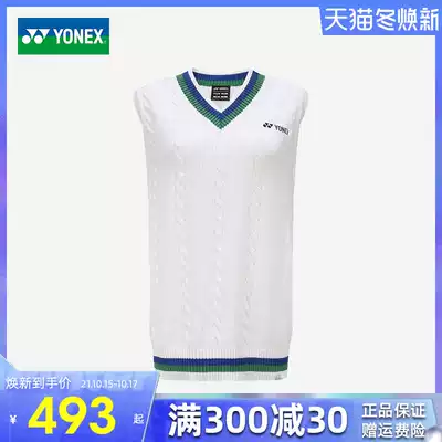 yonex yonex knitted sports vest yy75 anniversary vintage series of men and women 30073AYX