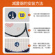 wilson shock absorber tennis racket shock absorber French Open logo shock absorber cushioning particles absorber shock