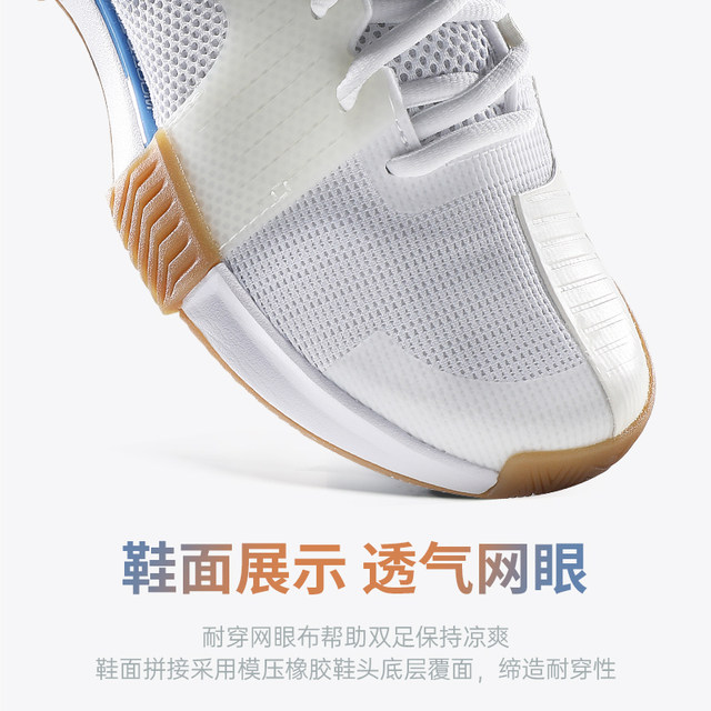 ເກີບເທນນິດຜູ້ຍິງ Nike AirZoomChallenge1 Challenger Cushioning Sports Shoes FB3148