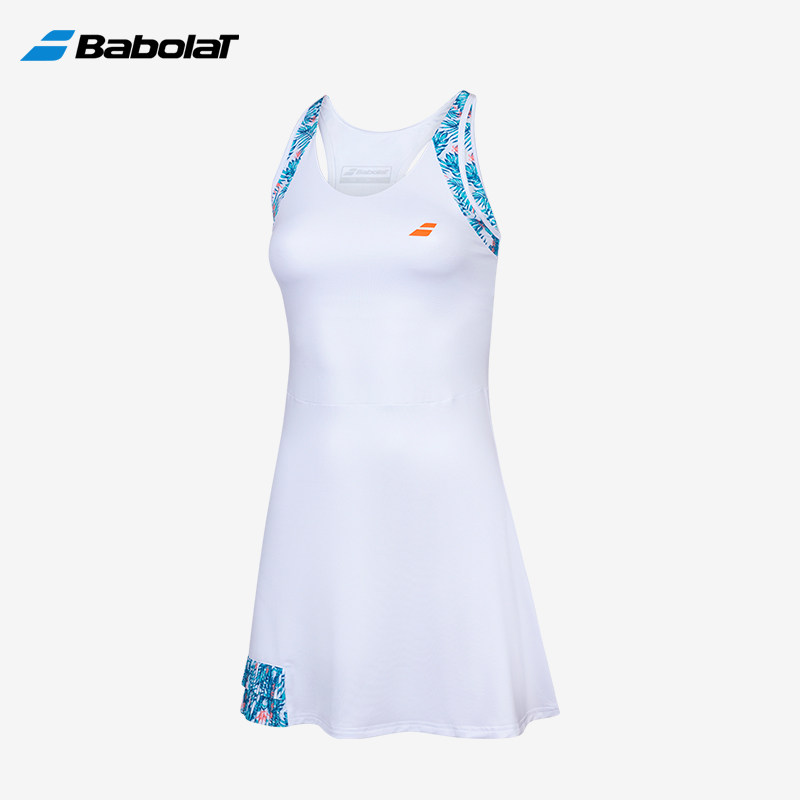 Babolat tennis suit women's tennis dress dress new printed tennis skirt