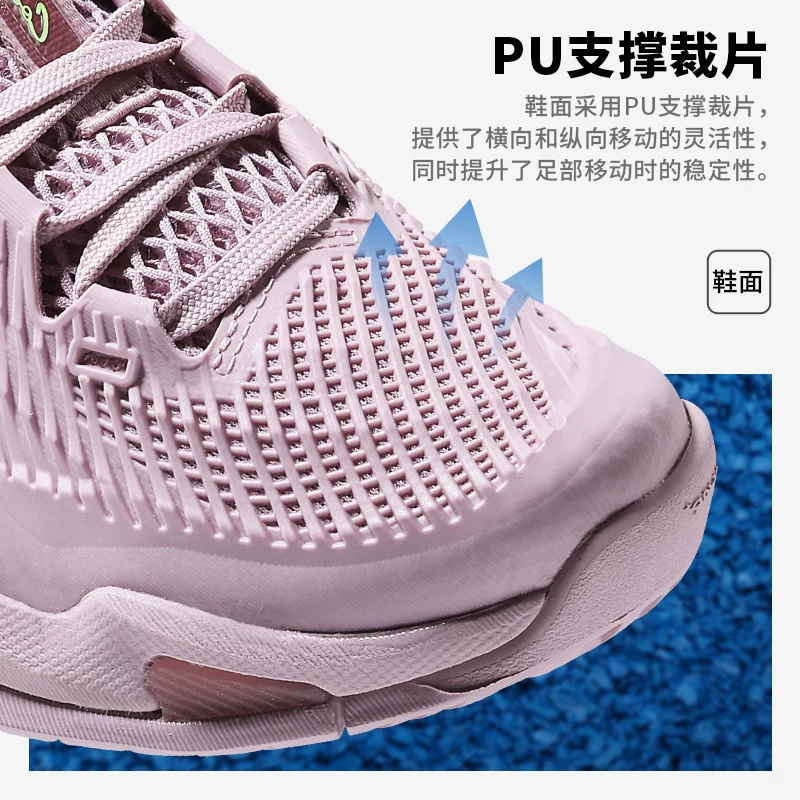 Кроссовки Asics для женского тенниса 26 Australian Open COURT FF 3 Xiaode в том же стиле профессиональная амортизация, спортивные кроссовки