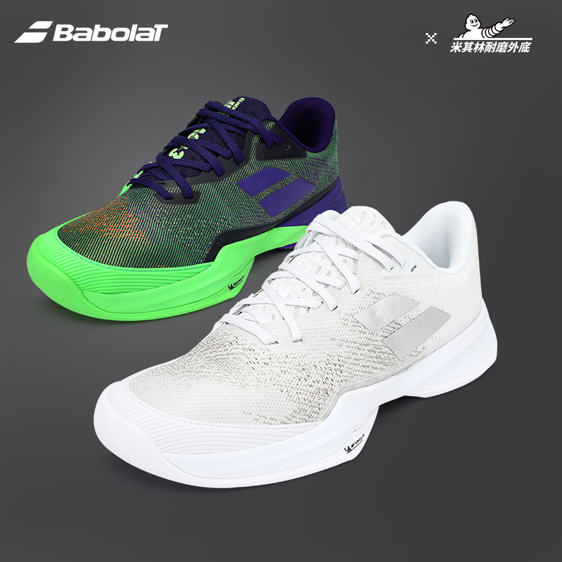 babolat Baobolat Tennis Shoes Men's Professional Sneakers Anti-Wear JET MACH 3 30S21629