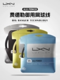 Теннисные струны Luxilon Al Power 4g, твердые полиэфирные струны Federer, профессиональные струны Wilson