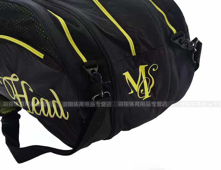 Sac de tennis - Ref 26102 Image 10