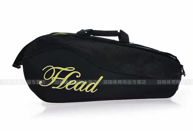 Sac de tennis - Ref 26102 Image 5