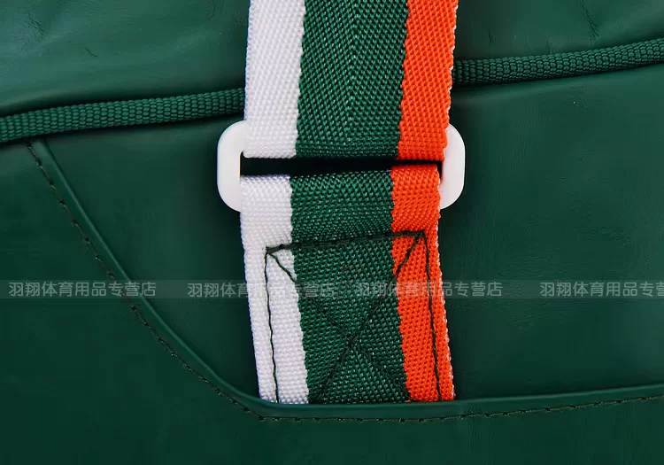 Sac de tennis - Ref 27744 Image 15