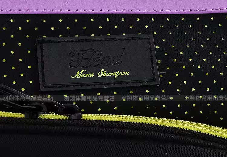 Sac de tennis - Ref 26102 Image 16