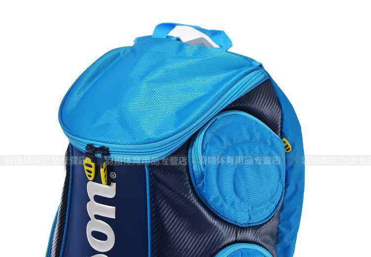 Sac de tennis - Ref 27568 Image 38