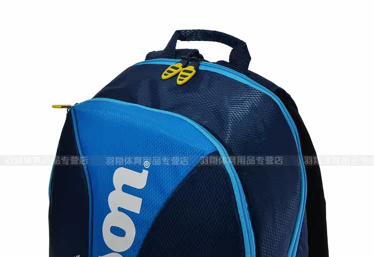 Sac de tennis - Ref 27599 Image 20