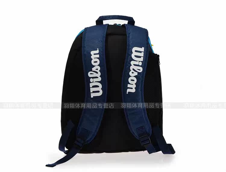 Sac de tennis - Ref 27599 Image 19