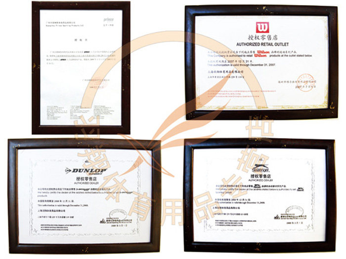 Sac de tennis - Ref 26720 Image 10