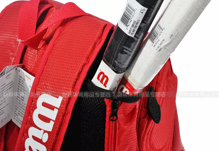 Sac de tennis - Ref 27568 Image 52