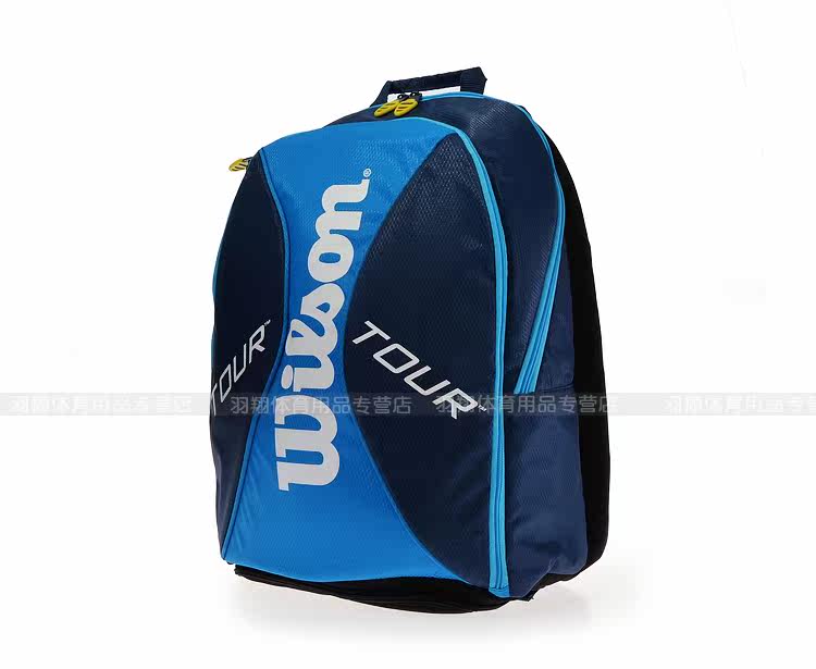 Sac de tennis - Ref 27599 Image 18