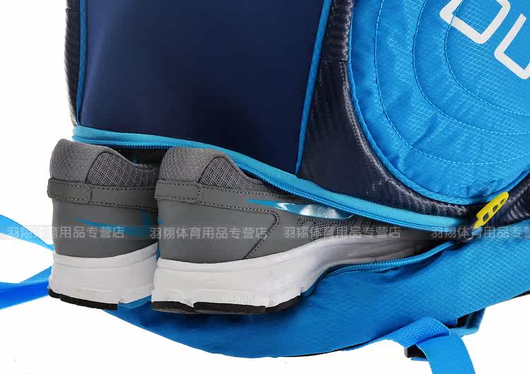 Sac de tennis - Ref 27568 Image 43