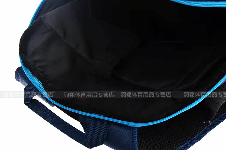 Sac de tennis - Ref 27599 Image 23