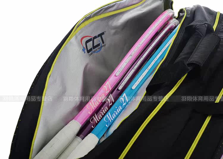 Sac de tennis - Ref 26102 Image 18