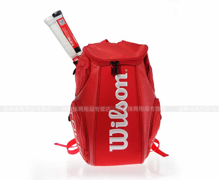 Sac de tennis - Ref 27568 Image 45