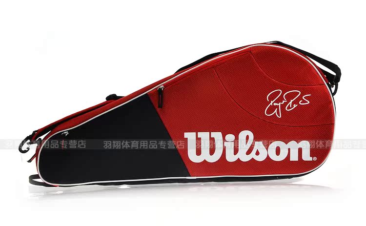 Sac de tennis - Ref 29495 Image 6