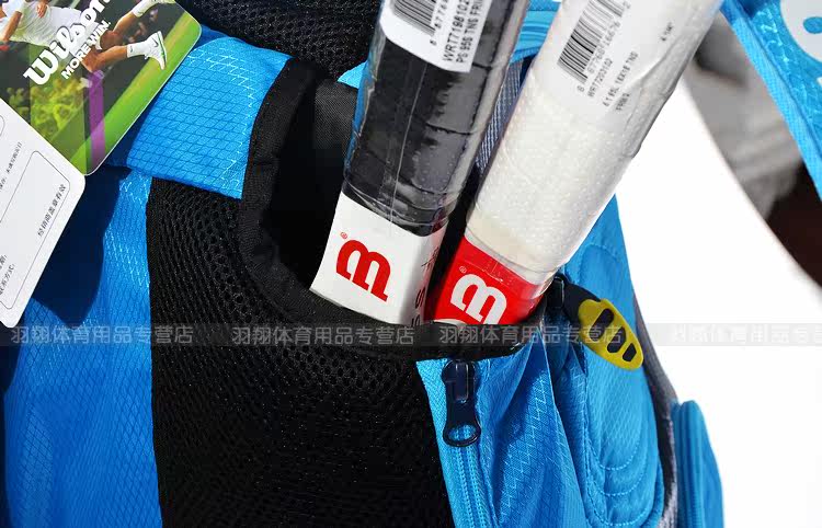 Sac de tennis - Ref 27568 Image 40