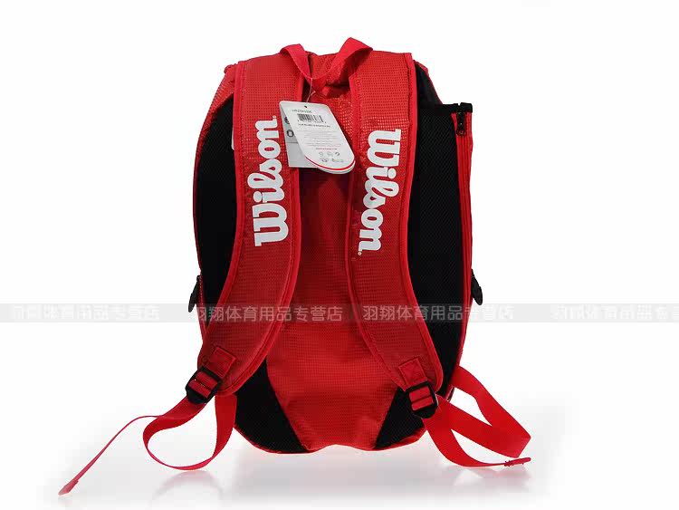 Sac de tennis - Ref 27568 Image 47