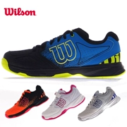 Weir thắng wilson trẻ em thanh thiếu niên giày thể thao giày chạy của phụ nữ giày quần vợt STROKE WRS324100