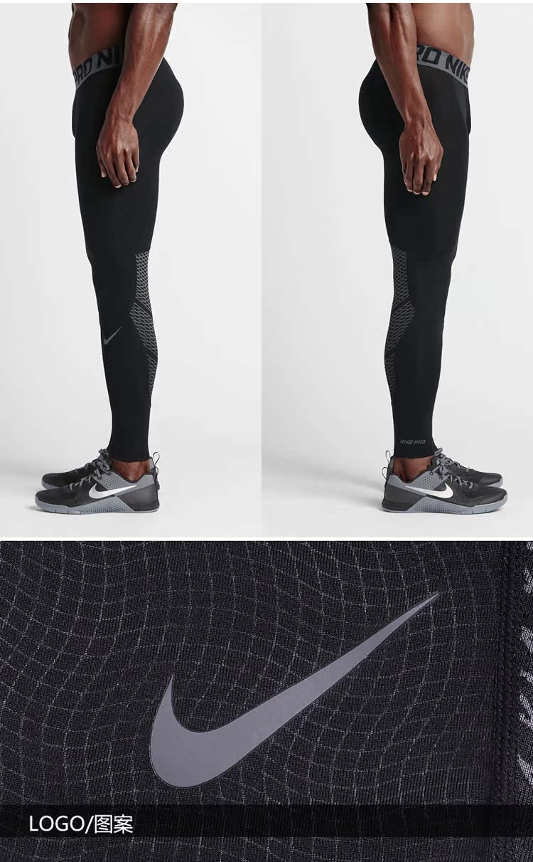 Pantalon de sport pour homme NIKE en coton - Ref 2004892 Image 21