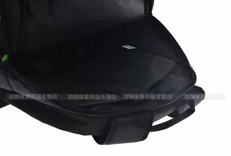 Sac de tennis - Ref 27599 Image 14