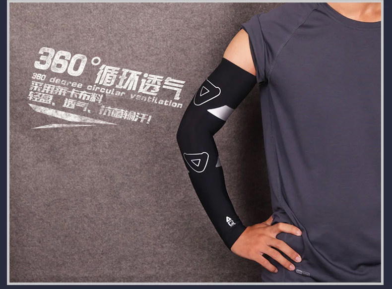 Protection sport - Ref 594216 Image 9