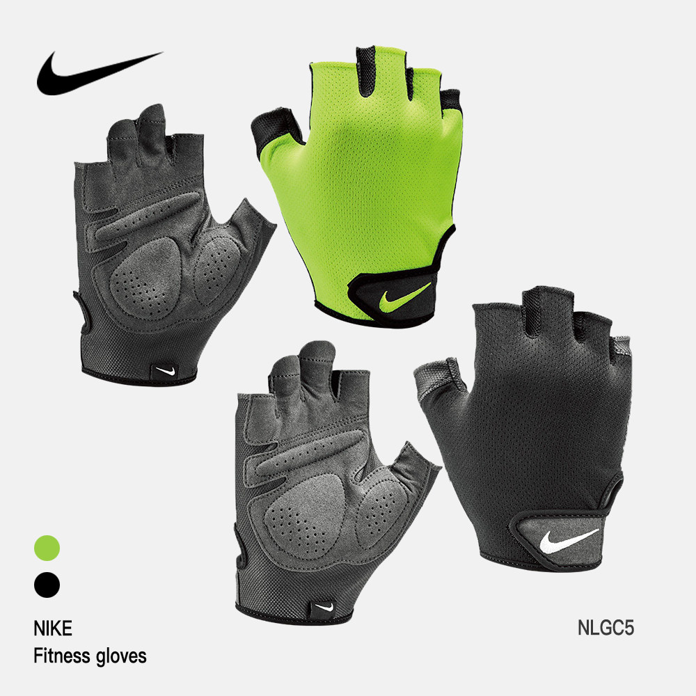 nike half finger gloves