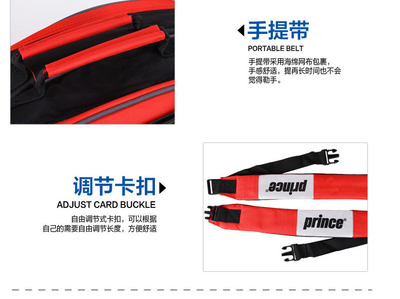 Sac de tennis - Ref 28937 Image 5