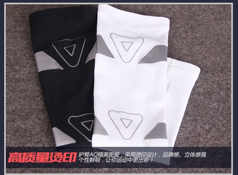 Protection sport - Ref 594216 Image 16