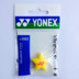 Vợt tennis Yonex Yonex giảm xóc giảm xóc silicon babolat pure drive lite 270g Quần vợt