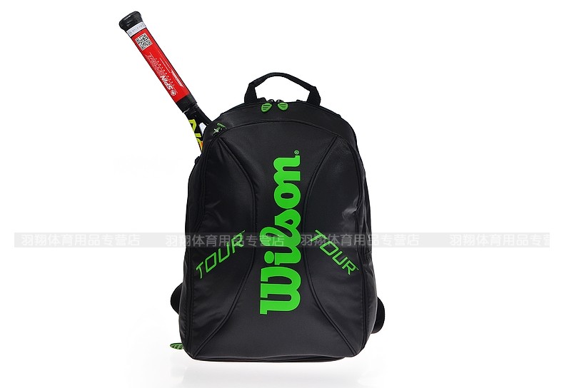 Sac de tennis - Ref 27599 Image 5