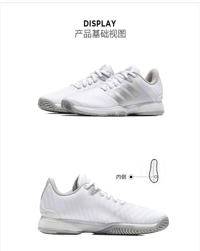 Giày thể thao Adidas dành cho nữ 2018