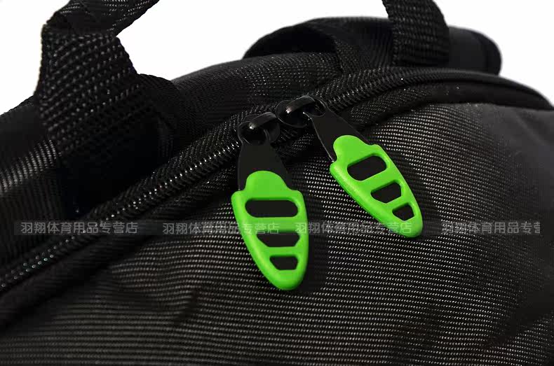 Sac de tennis - Ref 27599 Image 12