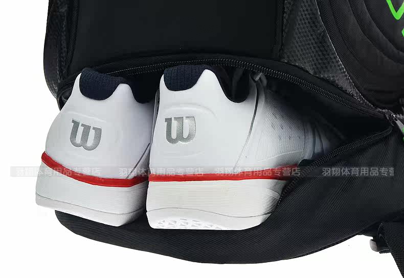 Sac de tennis - Ref 27568 Image 33