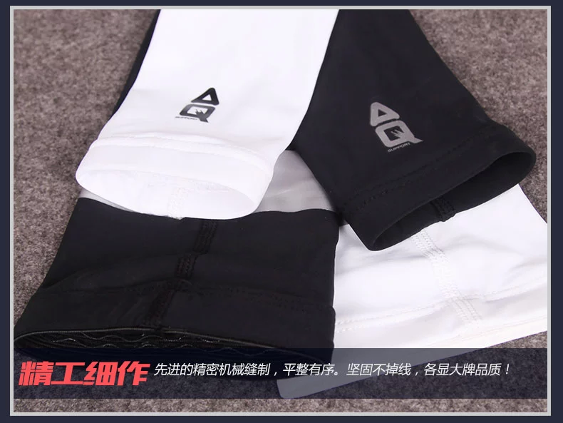 Protection sport - Ref 594216 Image 17