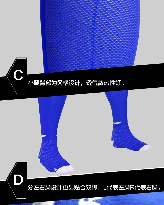 Lining Li Ning Vớ bóng đá Vớ dài cho nam Thể thao dành cho người lớn Đào tạo thi đấu Bóng chống trượt Trẻ em trên đầu gối 	găng tay thủ môn chính hãng	