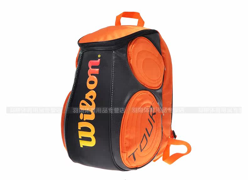 Sac de tennis - Ref 27568 Image 11