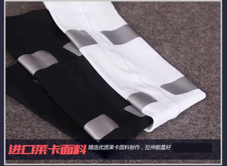 Protection sport - Ref 594216 Image 18