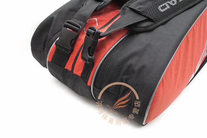 Sac de tennis - Ref 26726 Image 8