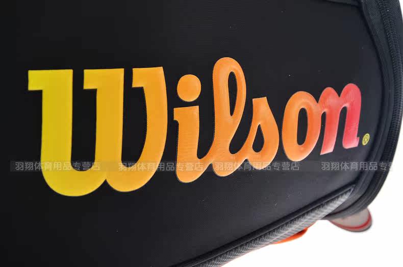 Sac de tennis - Ref 27568 Image 17