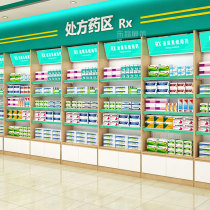 Lepin drugstore shelves single-sided steel shelves pharmacy counter medicine glass front cabinet prescription cabinet Western medicine cabinet display cabinet