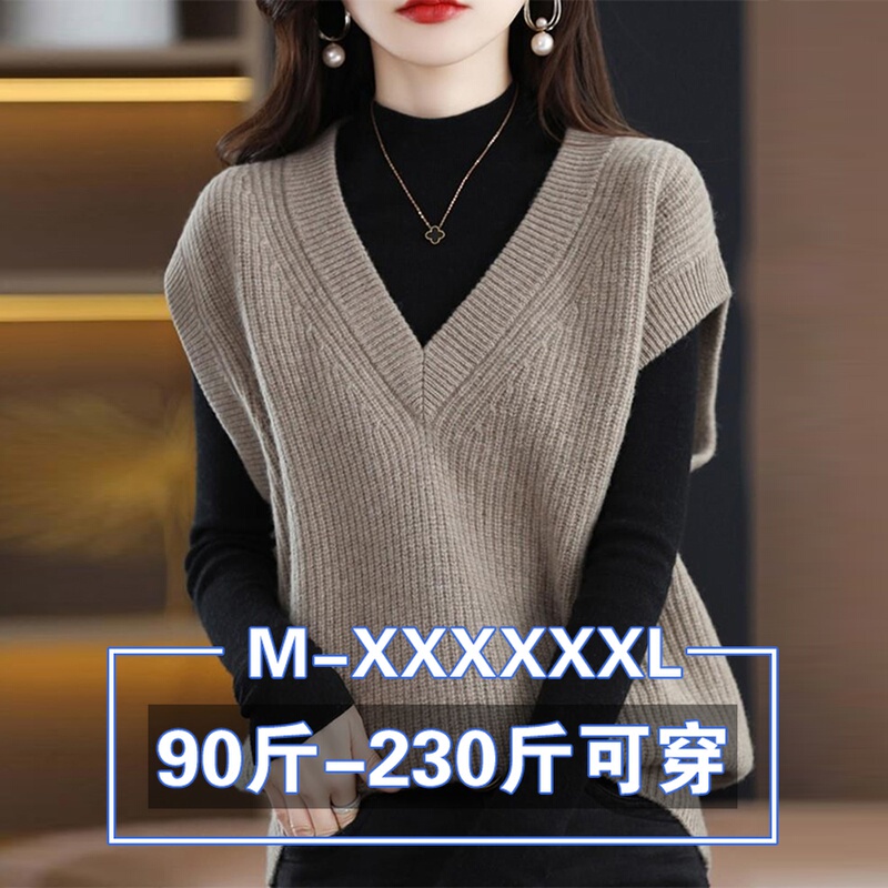 Plus Size Women's Spring and Autumn Slimming Sleeveless Vest V-Neck Top Oversized Sweater 100kg Loose Vest Base Shirt