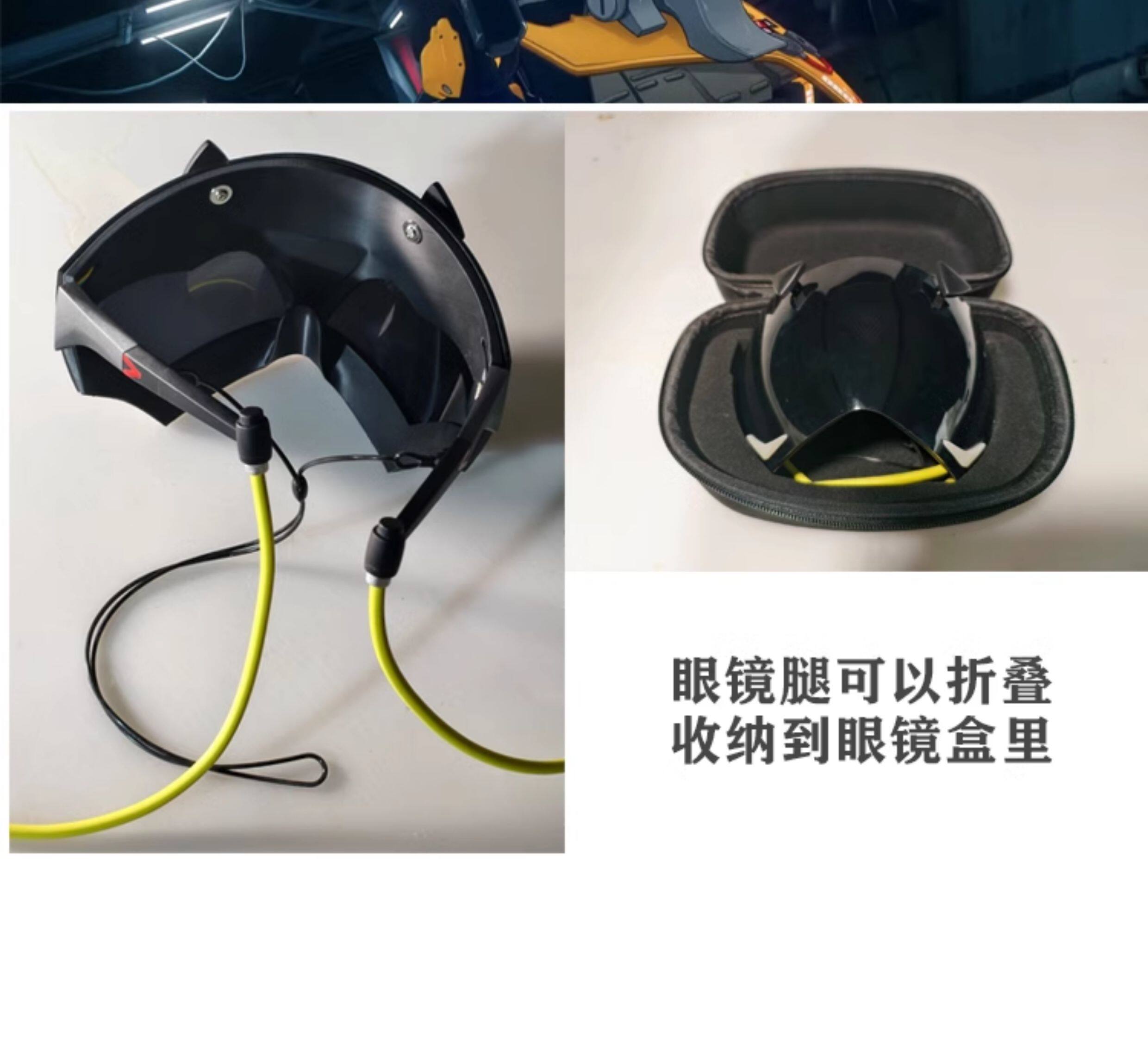 Zenless Zone Zero Trigger Half Face Mask Eyeshade W/led Face