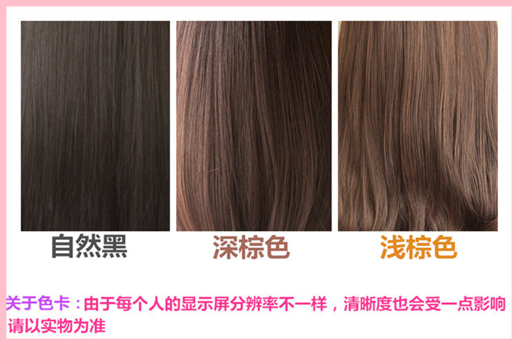 Extension cheveux - Ref 226224 Image 6