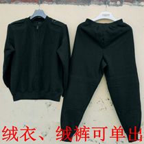 Front-opening slim-fitting zipper fleece jacket and fleece pants for winter cold-proof and warm sports cotton sweater pants and fleece pants suit