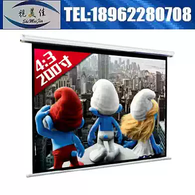 200-inch Shimeijia white plastic red gold leaf glass beads electric screen projection screen Projector screen 4:3