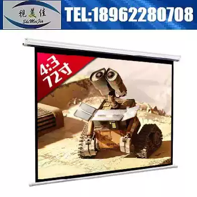 Electric projection screen 72-inch Meijia gold leaf white plastic glass bead projection screen projector screen 4:3