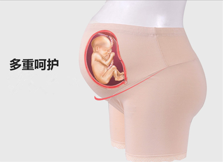 Phụ nữ mang thai xà cạp mùa hè đồ lót phần mỏng sợi tre chống-ánh sáng boxer boxer shorts dạ dày lift điều chỉnh quần an toàn